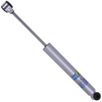 Products - Drivetrain & Chassis - Steering Stabilizers